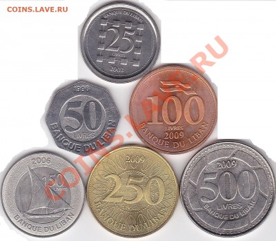 Продаю: иностранные монеты наборами и отдельно - Ливан_01