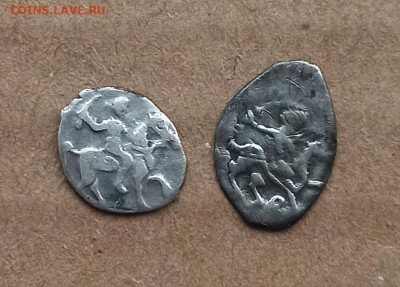 Дозор и денга Грозного, до 15.12 в 22.00 мск - 1765272457484