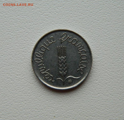 Франция 1 сантим 1967 г. С рубля! до 15.12.25 - DSCN9629.JPG