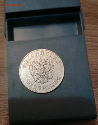 Медаль за Успехи в учении "серебряная" до 13.12.25 в 22:00 М - IMG_20241205_214904_edit_1390363265290967