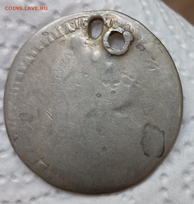 Рубль 1737 с монисто. До 15.12.2025, 22.00 мск - IMG_20251201_181730