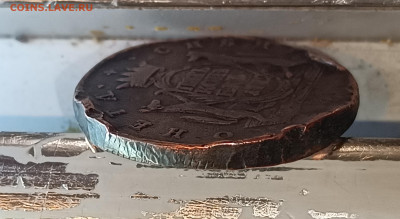 Сибирская 5 копеек 1772 км бюджетная до 11.12.2025 22:00 МСК - IMG_20251209_172102