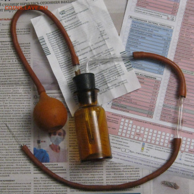 Музейчик лечебного дела - IMG_2347.JPG