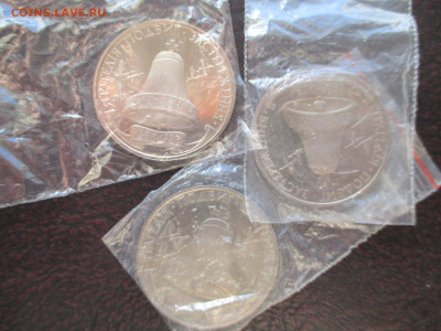 фикс по 200р  Чернобыль 200 000 карбованцев - IMG_0027.JPG