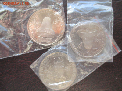 фикс по 200р  Чернобыль 200 000 карбованцев - IMG_0026.JPG