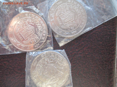 фикс по 200р  Чернобыль 200 000 карбованцев - IMG_0031.JPG