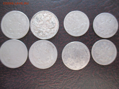 8 серебряных монет империи - IMG_0096.JPG