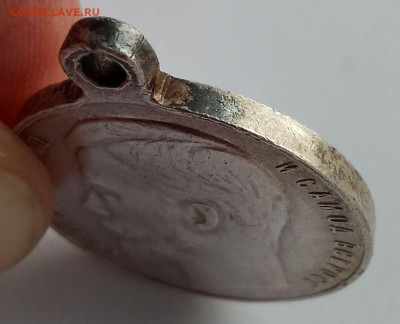 Медаль за храбрость 4 степени - IMG_20251209_085834_HDR~2