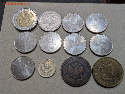 Монеты мира ФИКС до 10.12 - PXL_20251209_173949344~2