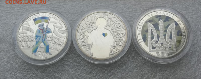 5 гривен 2015,16,17 День защитника,Волонтер,Революция - IMG_20251016_171541