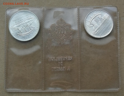 Сан Марино 500 и 1000 лир 1982г Гарибальди до 15.12 в 22-00 - IMG_20251123_111708