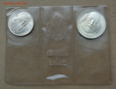 Сан Марино 500 и 1000 лир 1982г Гарибальди до 15.12 в 22-00 - IMG_20251123_111659