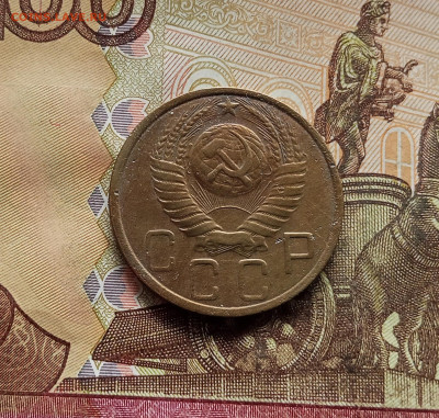 5 копеек 1949. До 14.12.25 в 22.00 - IMG_20251209_213055