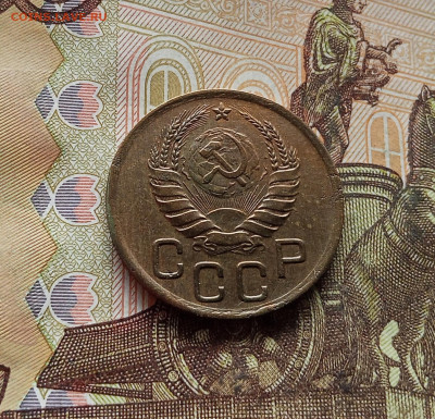 3 копейки 1939. До 14.12.25 в 22.00 - IMG_20251209_214116