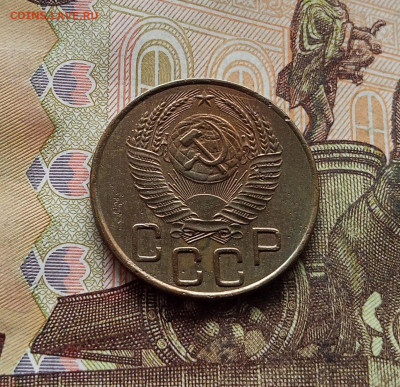 3 копейки 1953. До 14.12.25 в 22.00 - IMG_20251209_222305