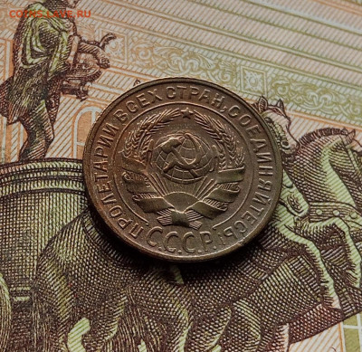 2 копейки 1928. До 14.12.25 в 22.00 - IMG_20251209_224027