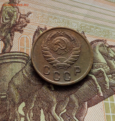 2 копейки 1937. До 14.12.25 в 22.00 - IMG_20251209_225226