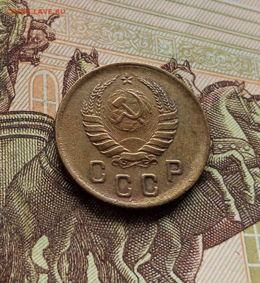 2 копейки 1938. До 14.12.25 в 22.00 - IMG_20251209_225440