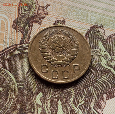 2 копейки 1946. До 14.12.25 в 22.00 - IMG_20251209_225722