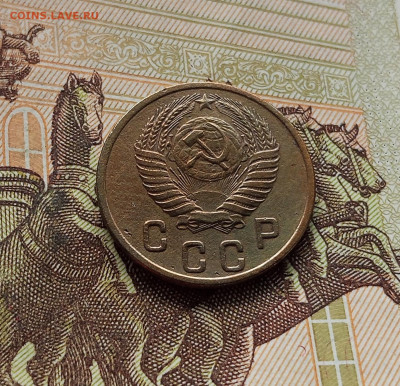 2 копейки 1953. До 14.12.25 в 22.00 - IMG_20251209_231316