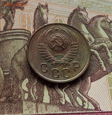 2 копейки 1957. До 14.12.25 в 22.00 - IMG_20251209_231936