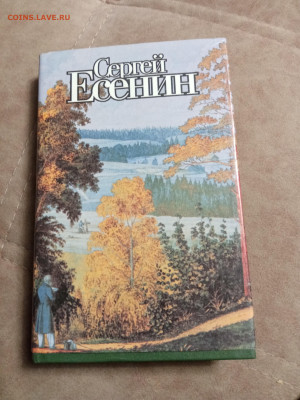 Распродажа книг 4 по 25р до 15.12.25 в 22:00 по мск - IMG_20251210_002606