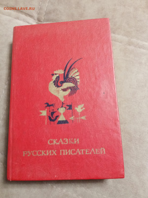Распродажа книг 6 по 25р до 15.12.25 в 22:00 по мск - IMG_20251210_005249
