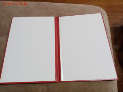 Папка правительство самарской области до 16.12.25 в 22:00 по - IMG_20251210_125009