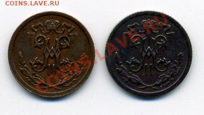 2 копейки 1909г.  до 01.03.12г. 22:00МСК - п-к 09 а