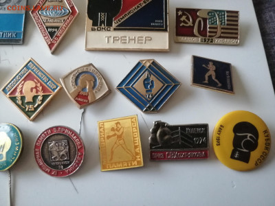 значки бокс - IMG_20251210_121833