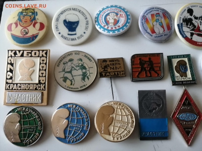 значки бокс - IMG_20251210_121804