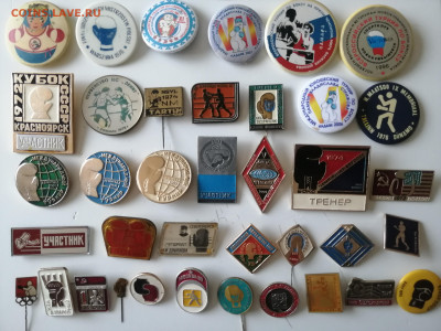 значки бокс - IMG_20251210_121751