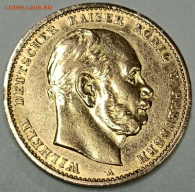 10 марок 1878 года A "Пруссия" Германия - IMG_20251210_104714_694
