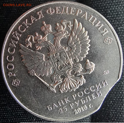 25 рублей 2018 Кубок выкус (правильность и оценка) - grlUcpn3AumLCl7IOH82bwrkObFeCGClY6Rx7IC2PjHOWGASshhwLq2Ti-nmB41_rRDKyBGK0Mdvrv6EoZK4QfJT