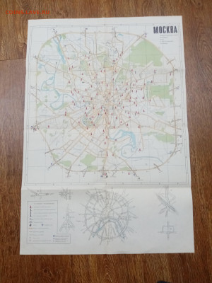 Москва спутник автомобилиста 1969г до 16.12.25 в 22:00 по мс - IMG_20251210_200234