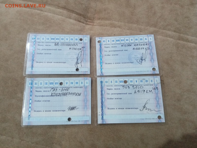 Талоны техосмотра недорого до 16.12.25 в 22:00 по мск - IMG_20251210_202522