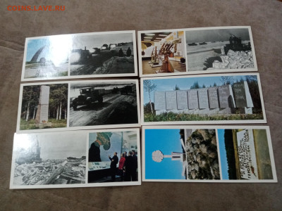 Ленинград дорога жизни до 16.12.25 в 22:00 по мск - IMG_20251210_202435