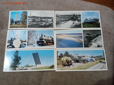 Ленинград дорога жизни до 16.12.25 в 22:00 по мск - IMG_20251210_202451