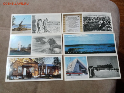 Ленинград дорога жизни до 16.12.25 в 22:00 по мск - IMG_20251210_202502