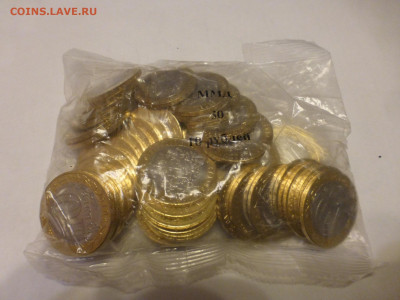 БИМ 10 р. Костромская обл., 50 шт., меш., до 15.12 22-00 МС - P1120781.JPG