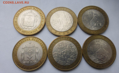 БИМ 10 р. Галич + НАО + Приозёрск, до 15.12, 22.00 МСК - P1130353.JPG