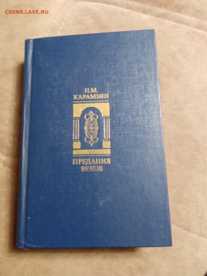 Распродажа книг 7 по 25р до 16.12.25 в 22:00 по мск - IMG_20251210_232427
