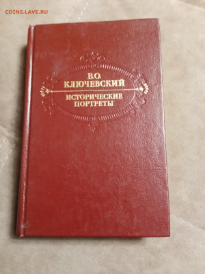 Распродажа книг 7 по 25р до 16.12.25 в 22:00 по мск - IMG_20251210_232250
