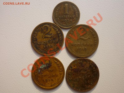 Ранние "Советы" на оценку" - P1050080.JPG