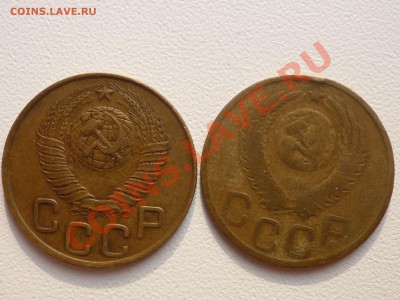 Ранние "Советы" на оценку" - P1050085.JPG