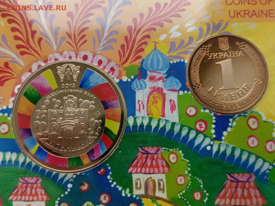 Набор Банка Украины 2013 г. до 17.12. - 2013-6