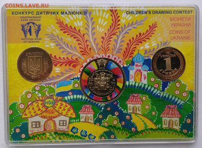 Набор Банка Украины 2013 г. до 17.12. - 2013-4