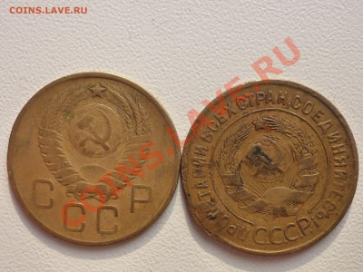 Ранние "Советы" на оценку" - P1050087.JPG