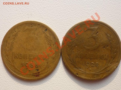 Ранние "Советы" на оценку" - P1050088.JPG