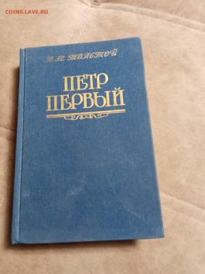 Распродажа книг 11 по 25р до 16.12.25 в 22:00 по мск - IMG_20251211_003424